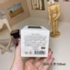 Oud Nude, 2022,Pure Ebony 100ml