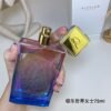 Elysium World Ladies 75ml