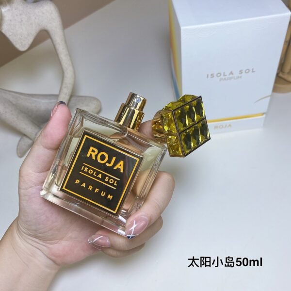 Sun Island 50ml