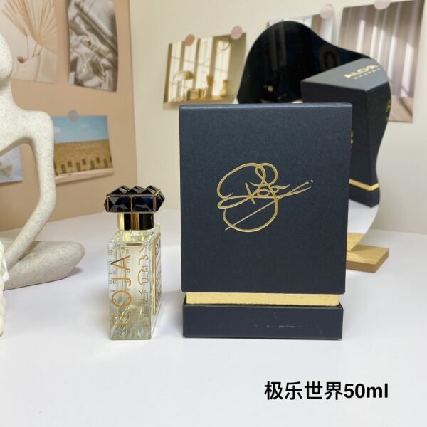 B5 003 Elysium Pour Homme EDP 50ml