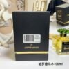 B5 Harrods Aoud 100ml, 2019