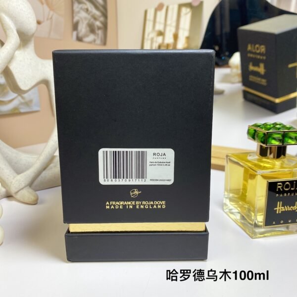 B5 Harrods Aoud 100ml, 2019