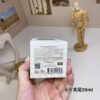 Iris Pallida Extrait 6, 2023,50ML