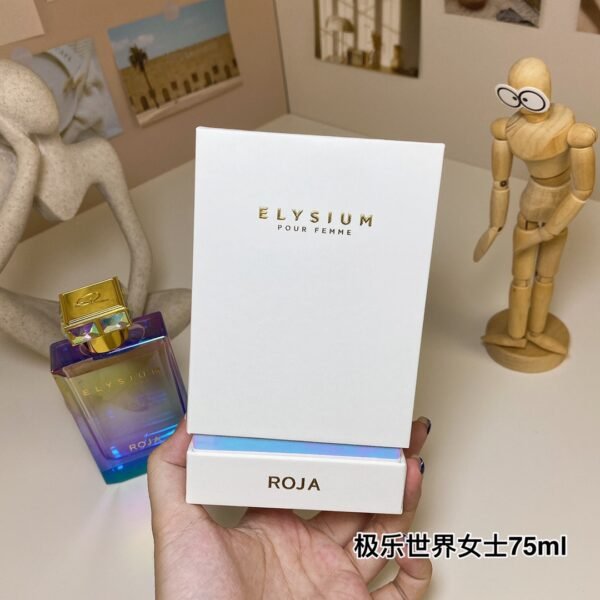 Elysium World Ladies 75ml