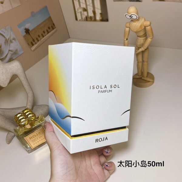 Sun Island 50ml