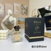 B6 003 Elysium Pour Homme EDP 50ml