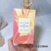 Sunshine Magnolia Eau de Toilette 90ml