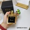 B7 Harrods Aoud 100ml, 2019