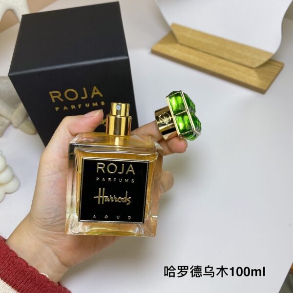 B7 Harrods Aoud 100ml, 2019