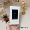 Honey Tobacco Essence Fragrance 100ml