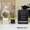 B8 Harrods Aoud 100ml, 2019