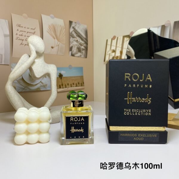 B8 Harrods Aoud 100ml, 2019
