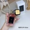 Oud Nude, 2022,Pure Ebony 100ml
