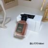 B9 Cocoa Liquor Filling Eau de Parfum 100ml