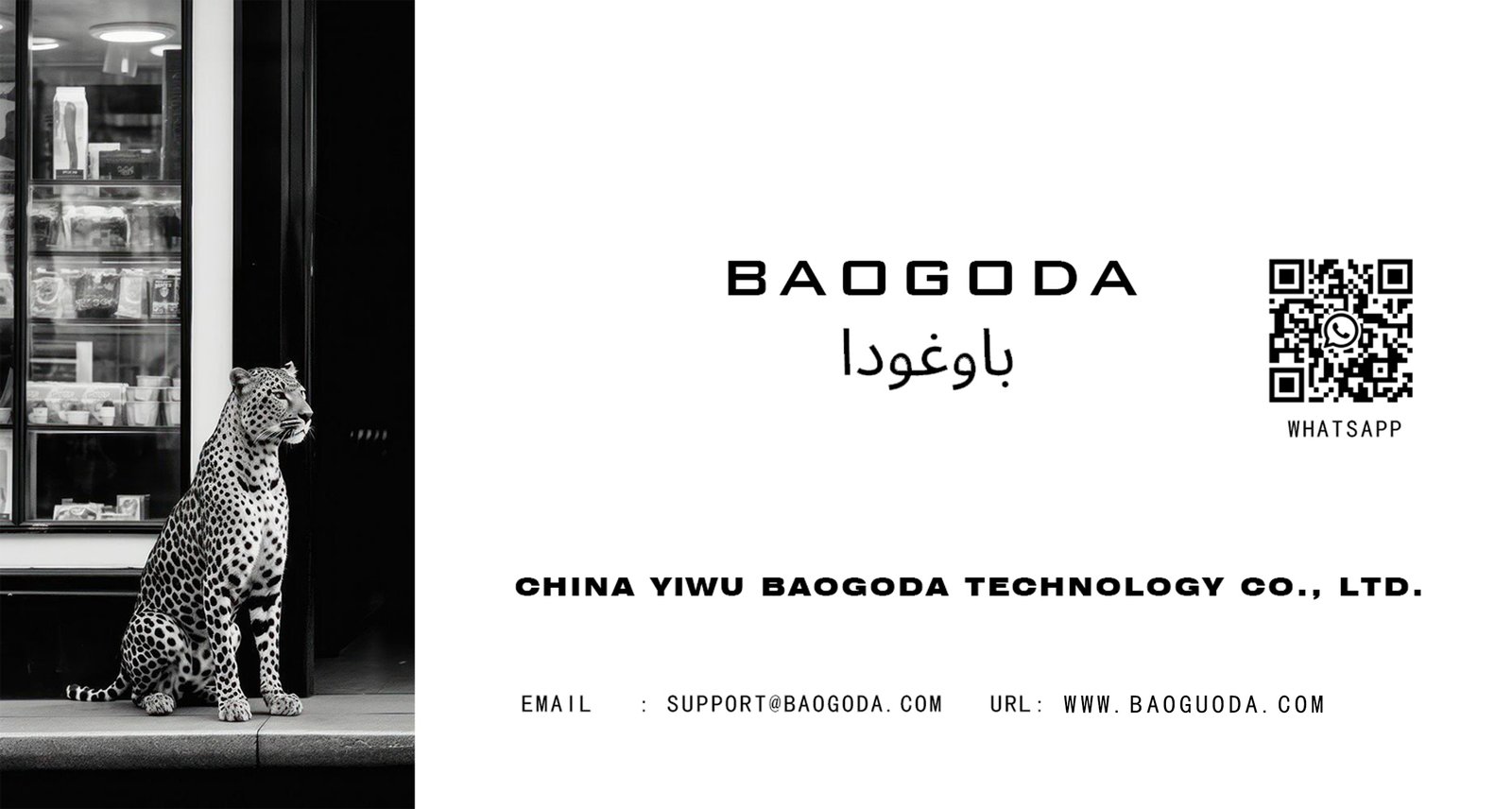Baogoda is a professional Chinese perfume wholesaler and retailer.
