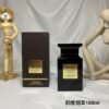Tobacco Vanille Unisex Fragrance 100ml