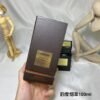 Tobacco Vanille Unisex Fragrance 100ml