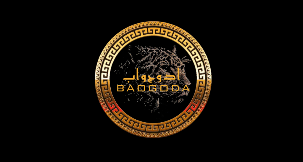 BGD Wholesale & Retail Platform showcasing a wide selection of high-quality luxury and niche fragrances, providing reliable sourcing solutions for retailers, distributors, and online sellers worldwide.